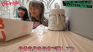 Funsized Megan – Big-titted Babe Has Fun Getting Dicked
