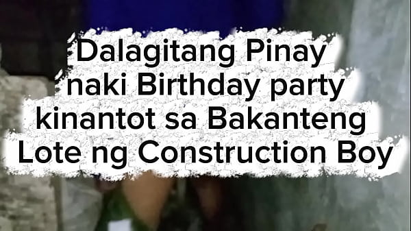 Birthday blowjob in vacant lot