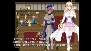 【#18 同人エロゲー プリンセス・ハニートラップ(製品版)実況動画】逆転騎乗位で金髪爆乳女姫騎士ステラに罵倒されイかされてしまい・・そして明かされる衝撃の事実(最終回) Hentai game